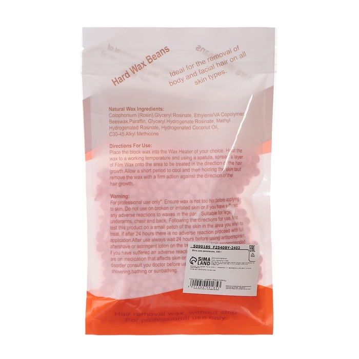 Воск для депиляции пленочный Розовая роза, 100 грамм Воск для депиляции пленочный Розовая роза, 100 грамм