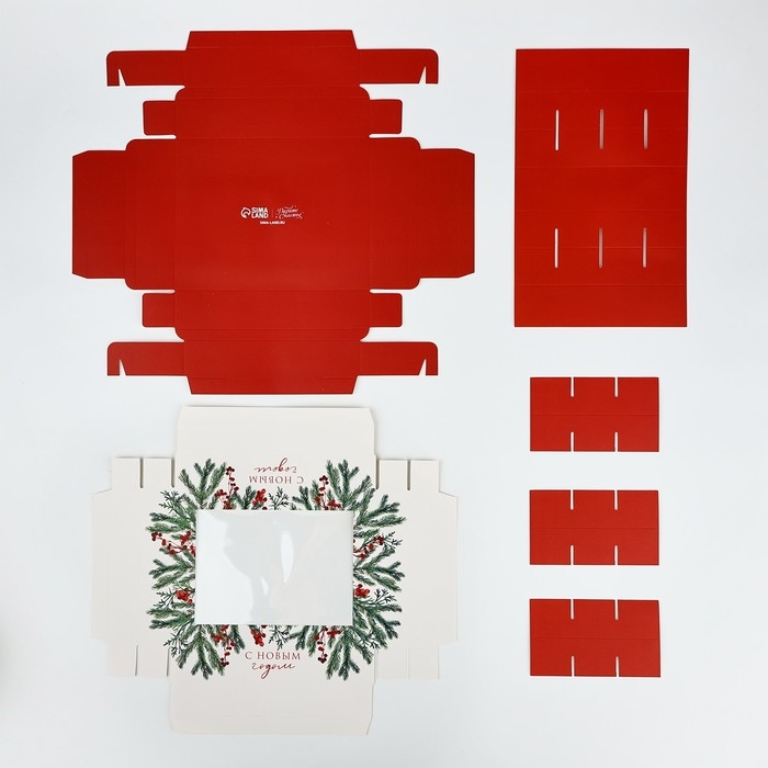 Коробка складная под 12 конфет «Новогодний аромат», 14.4 х 18.4 х 3.8 см, Новый год Коробка складная под 12 конфет «Новогодний аромат», 14.4 х 18.4 х 3.8 см, Новый год