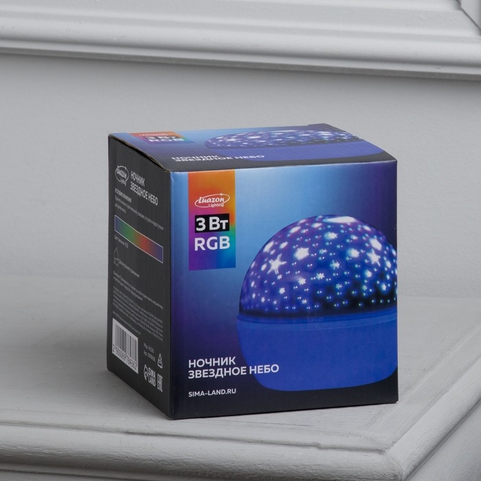 Световой прибор &laquo;Звёздное небо&raquo; 12 см, съёмная полусфера, свечение RGB, 220 В