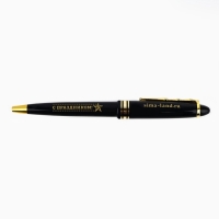 Ручка подарочная "Россия", синяя паста 1.0 мм