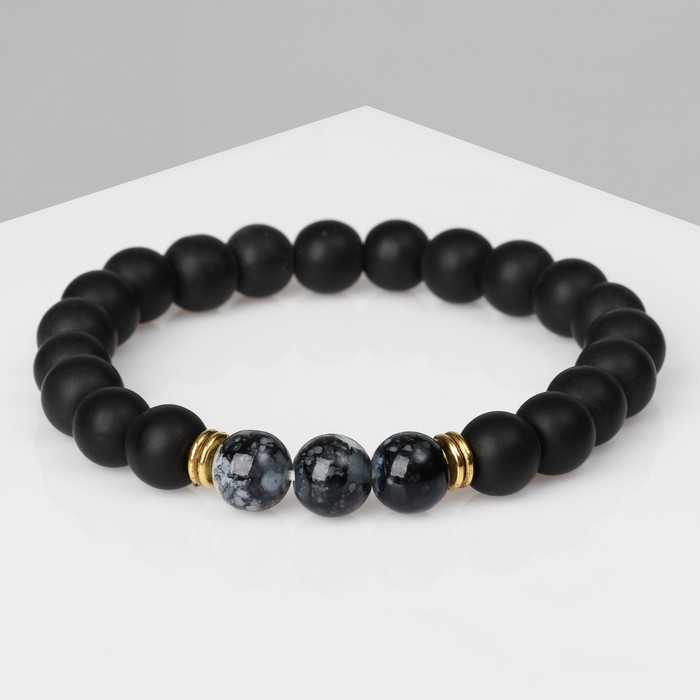 Браслет унисекс &laquo;Бастион&raquo; под серо-белый пирит, цвет чёрный, шар №8, d=7 см