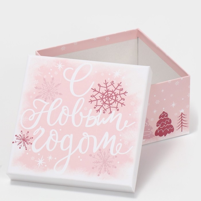 Набор подарочных коробок 10 в 1 &laquo;Happy New year&raquo;, 10 х 10 х 6 ‒ 28 х 28 х 15 см, Новый год