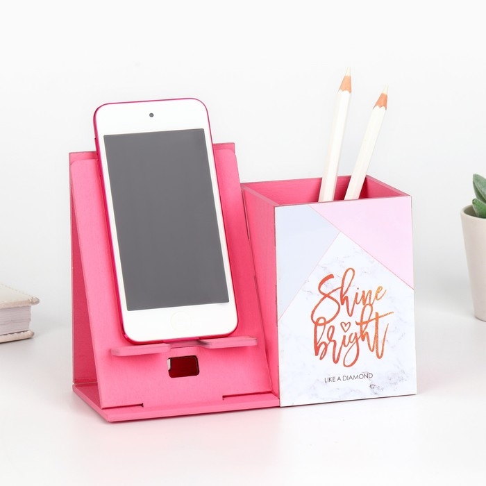 Органайзер для канцелярии с подставкой под телефон &laquo;Shine bright&raquo;