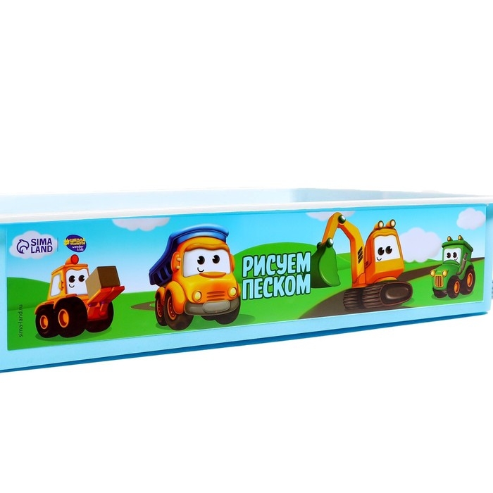 Планшет для рисования песком &laquo;Поехали!&raquo;, мод. Tb-16