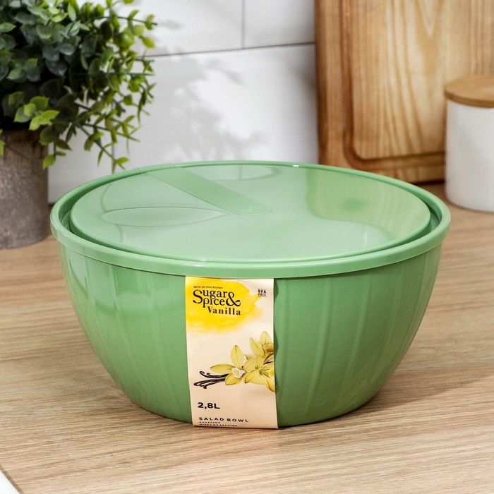 Салатник с крышкой &laquo;Fiesta&raquo;, 2,8 л, цвет МИКС