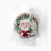 Свеча новогодняя в железной банке &laquo;Новый год: Верь в чудеса&laquo;Новый год: аромат ягоды, 4.8 см