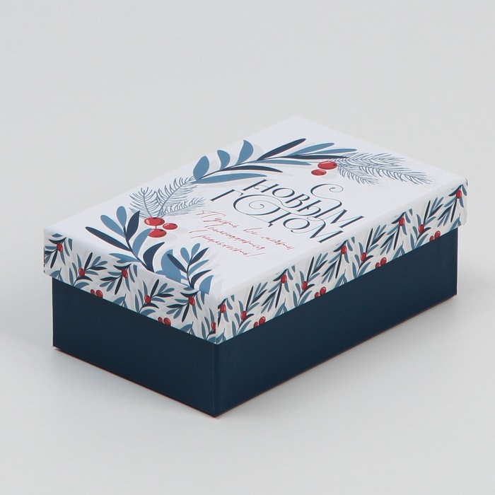 Набор подарочных коробок 10 в 1 &laquo;Сказочного года&raquo;, 12 х 7 х 4 - 32.5 х 20 х 12.5 см, Новый год