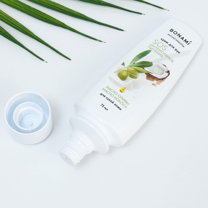 Крем для сухой кожи рук &laquo;SOS питание&raquo;, с маслом оливы и кокоса, интенсивное питание, 75 мл, BONAMI