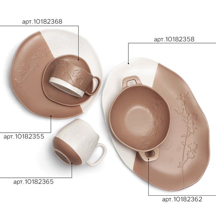 Кружка керамическая &laquo;Монблан&raquo;, 450 мл