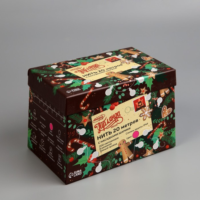 Гирлянда «Нить» 20 м с насадками «Шарики 1.5 см», IP44, тёмная нить, 200 LED, свечение розовое, 8 режимов, 220 В Гирлянда «Нить» 20 м с насадками «Шарики 1.5 см», IP44, тёмная нить, 200 LED, свечение розовое, 8 режимов, 220 В