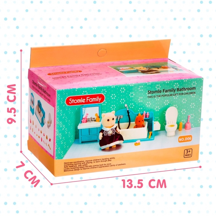 Набор игровой &laquo;Мебель для питомцев&raquo; с аксессуарами