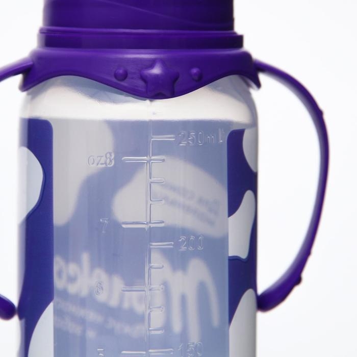 Бутылочка для кормления &laquo;Шоколадное молоко&raquo;, классическое горло, 250 мл., от 0 мес., цилиндр, с ручками