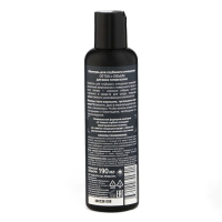 Шампунь "Золотой Шелк" для глубокого очищения, 190 мл Шампунь "Золотой Шелк" для глубокого очищения, 190 мл