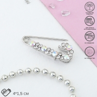 Булавка &laquo;Лунная дорожка&raquo;, 4 см, цвет радужный в серебре