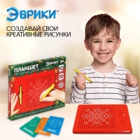 Планшет обучающий &laquo;Магнитное рисование&raquo;, 380 отверстий, цвет красный