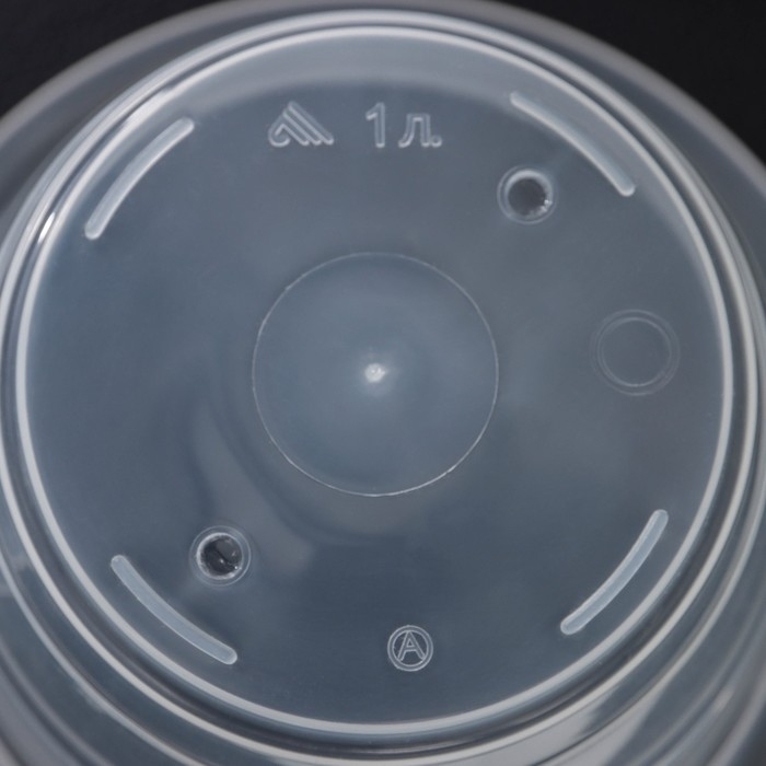 Горшок для орхидей с поддоном, 1 л, цвет прозрачный Горшок для орхидей с поддоном, 1 л, цвет прозрачный