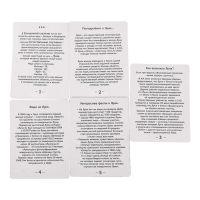 Набор для опытов &laquo;Земля и Луна&raquo;