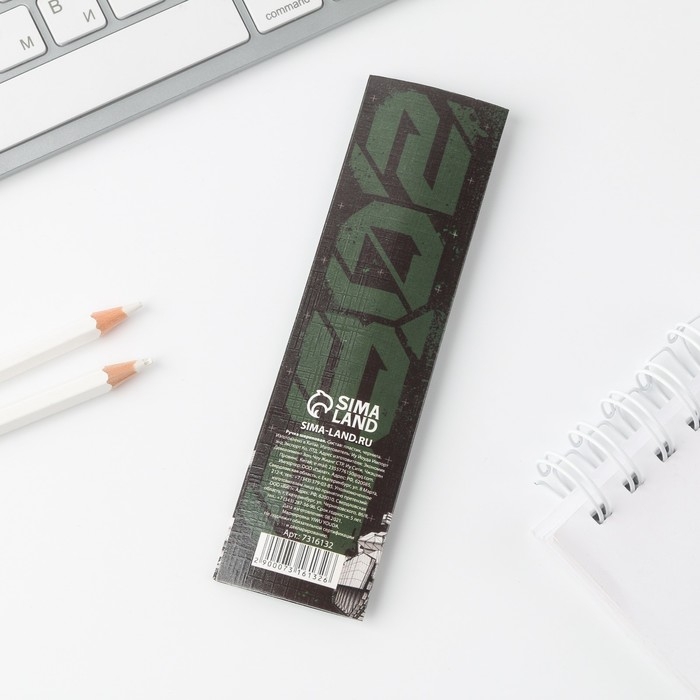 Ручка шариковая синяя паста 1.0 мм &laquo;23 февраля&raquo; пластик, подарочная