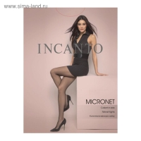 Колготки женские Incanto Micronet Collant сетка, цвет чёрный (nero), размер 3/4