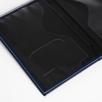 Обложка для паспорта, цвет синий Обложка для паспорта, цвет синий