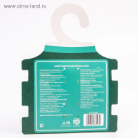 Набор галстуков-бабочек &laquo;Красная клеточка&raquo; для мальчиков, новогодняя подарочная упаковка, Крошка Я