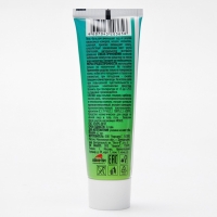 Гель-бальзам после укусов ARGUS 42 мл туба Гель-бальзам после укусов ARGUS 42 мл туба