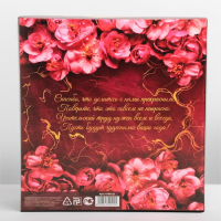 Подарочный набор &laquo;Золотому учителю&raquo;: ежедневник А5, 80 листов, термостакан 350 мл