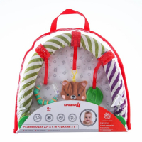 Дуга игровая мягкая на кроватку, коляску &laquo;Мишка&raquo;, 28-43 см, прорезыватель, погремушки, 3 игрушки, Крошка Я