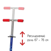 Самокат-снегокат 2 в 1 Snow Cat Самокат-снегокат 2 в 1 Snow Cat
