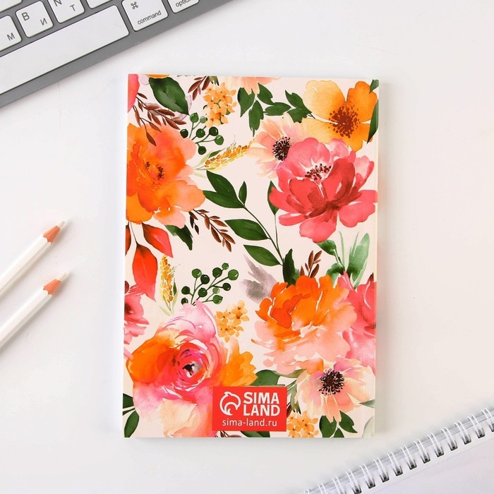 Подарочный набор: ежедневник, стикеры, ручка шариковая, синяя паста «Любимому учителю» Подарочный набор: ежедневник, стикеры, ручка шариковая, синяя паста «Любимому учителю»