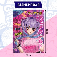 Пазл &laquo;Токио Сити&raquo;, 104 детали