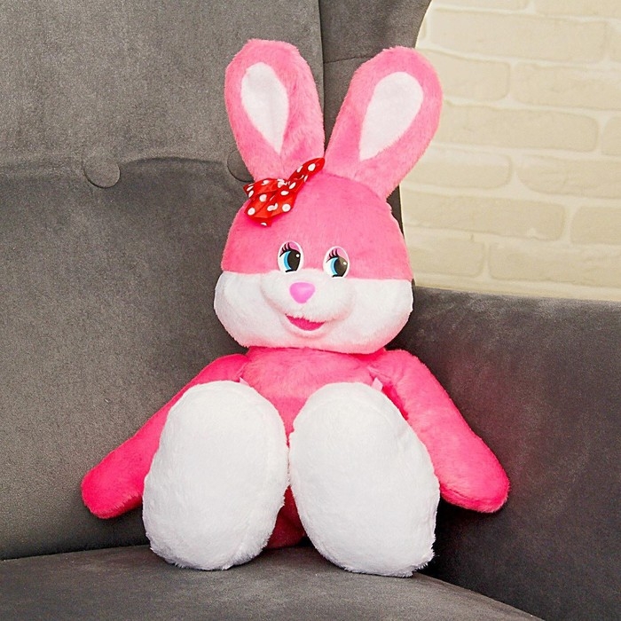 Мягкая игрушка &laquo;Зайчиха&raquo;, 45 см, МИКС