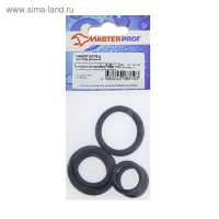 Набор колец Masterprof ИС.131301, для ПНД фитингов, d=20/25/32 Набор колец Masterprof ИС.131301, для ПНД фитингов, d=20/25/32