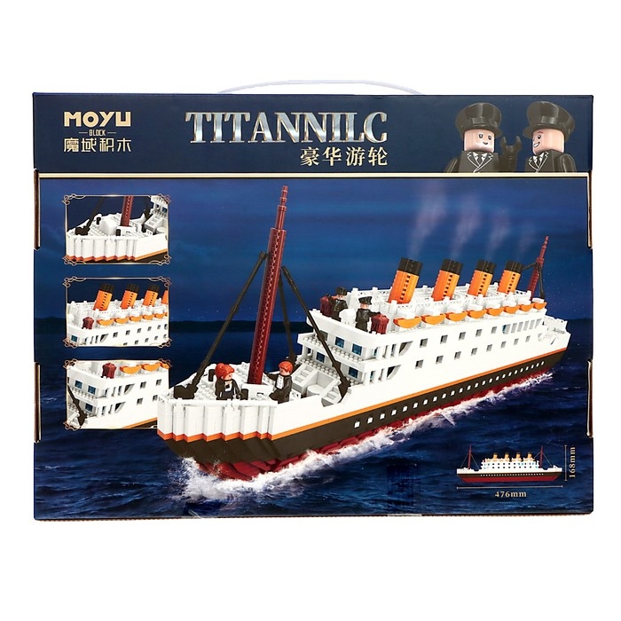 Конструктор Мини Блок &laquo;Титаник&raquo;, 2980 деталей
