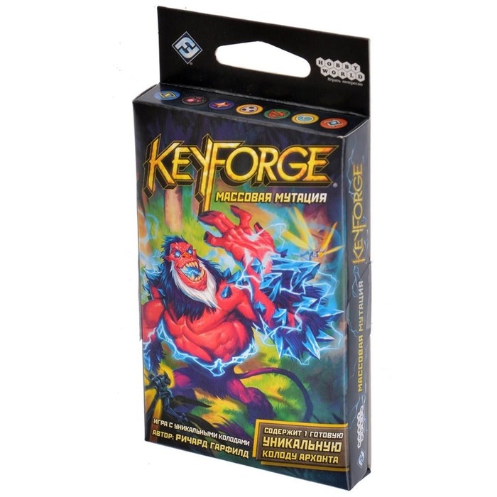 Настольная игра &laquo;KeyForge. Массовая мутация&raquo;