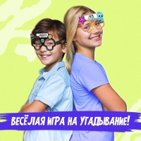 Настольная игра &laquo;Кто я&raquo;, 2-5 игроков, 5+