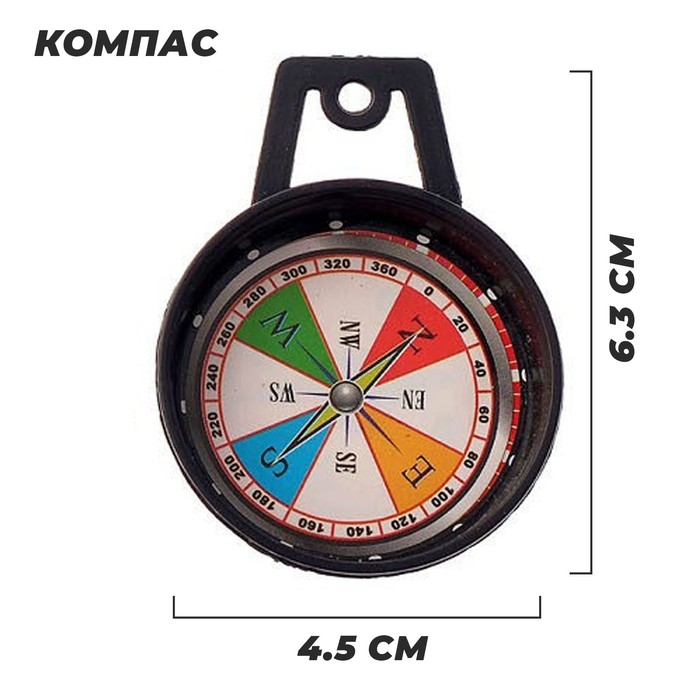 Набор полицейского &laquo;Сержант&raquo;, 7 предметов