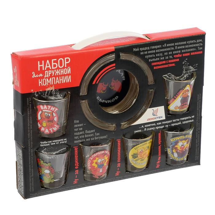 Набор подарочный &laquo;Приколы&raquo;, стеклянный, 6 стопок 50 мл, пепельница, рисунок микс