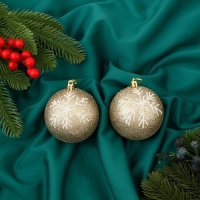 Набор шаров пластик d-8 см, 2 шт "Снежок" бело-золотой Набор шаров пластик d-8 см, 2 шт "Снежок" бело-золотой