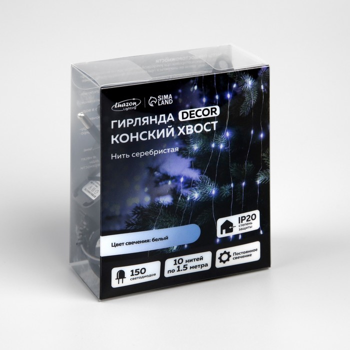 Гирлянда «Конский хвост» 10 нитей по 1.5 м, IP20, серебристая нить, 150 LED, свечение белое, 12 В Гирлянда «Конский хвост» 10 нитей по 1.5 м, IP20, серебристая нить, 150 LED, свечение белое, 12 В