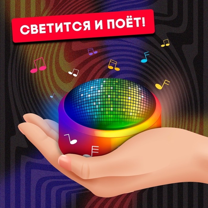 Настольная игра &laquo;Кто лишний?&raquo;, 2-13 игроков, 4+