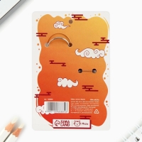 Брелок для ключей со значком &laquo;Клинок демона&raquo;, аниме