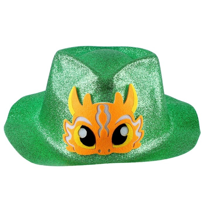 Карнавальная шляпа &laquo;Дракон&raquo;, цвет жёлтый