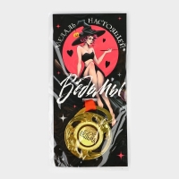 Медаль с приколом &laquo;Медаль настоящей ведьмы&raquo;, d=5 см