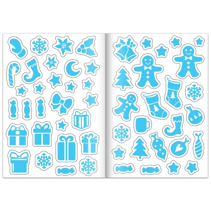 Набор &laquo;Волшебные раскраски. С Новым Годом&raquo;, 16 стр.