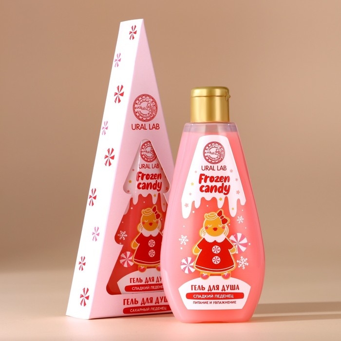 Новый Год. Гель для душа, 200 мл, аромат сладкого леденца