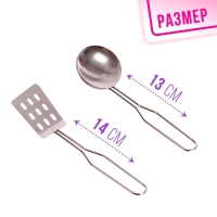 Набор металлической посуды &laquo;Поварёнок&raquo;, 7 предметов