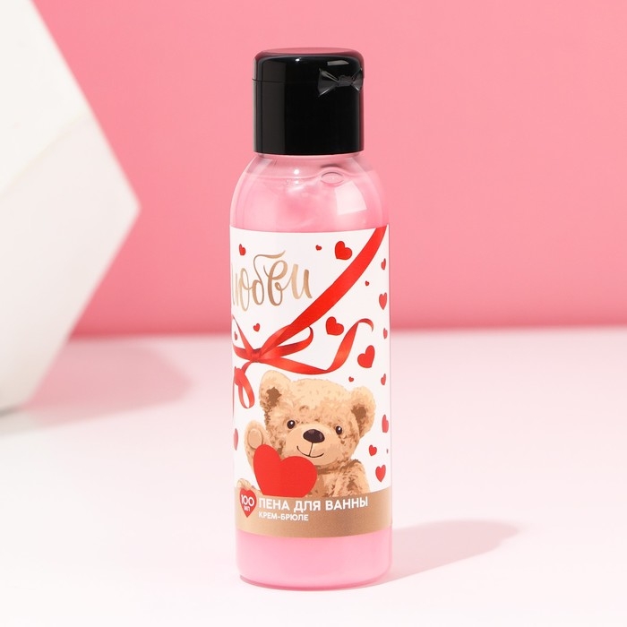 Пена для ванны &laquo;Любви&raquo;, 100 мл, аромат крема-брюле, ЧИСТОЕ СЧАСТЬЕ