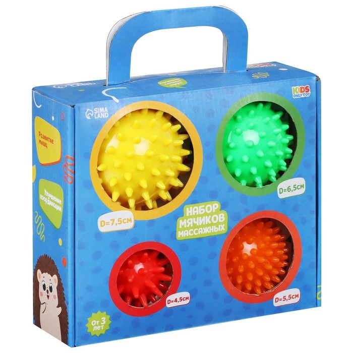 Набор массажных мячей ONLYTOP &laquo;Ёжик&raquo;, 4 шт., цвета МИКС