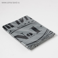 Полотенце "Мужчина №1" 60х146 см, 100% хлопок 160гр/м2 Полотенце "Мужчина №1" 60х146 см, 100% хлопок 160гр/м2